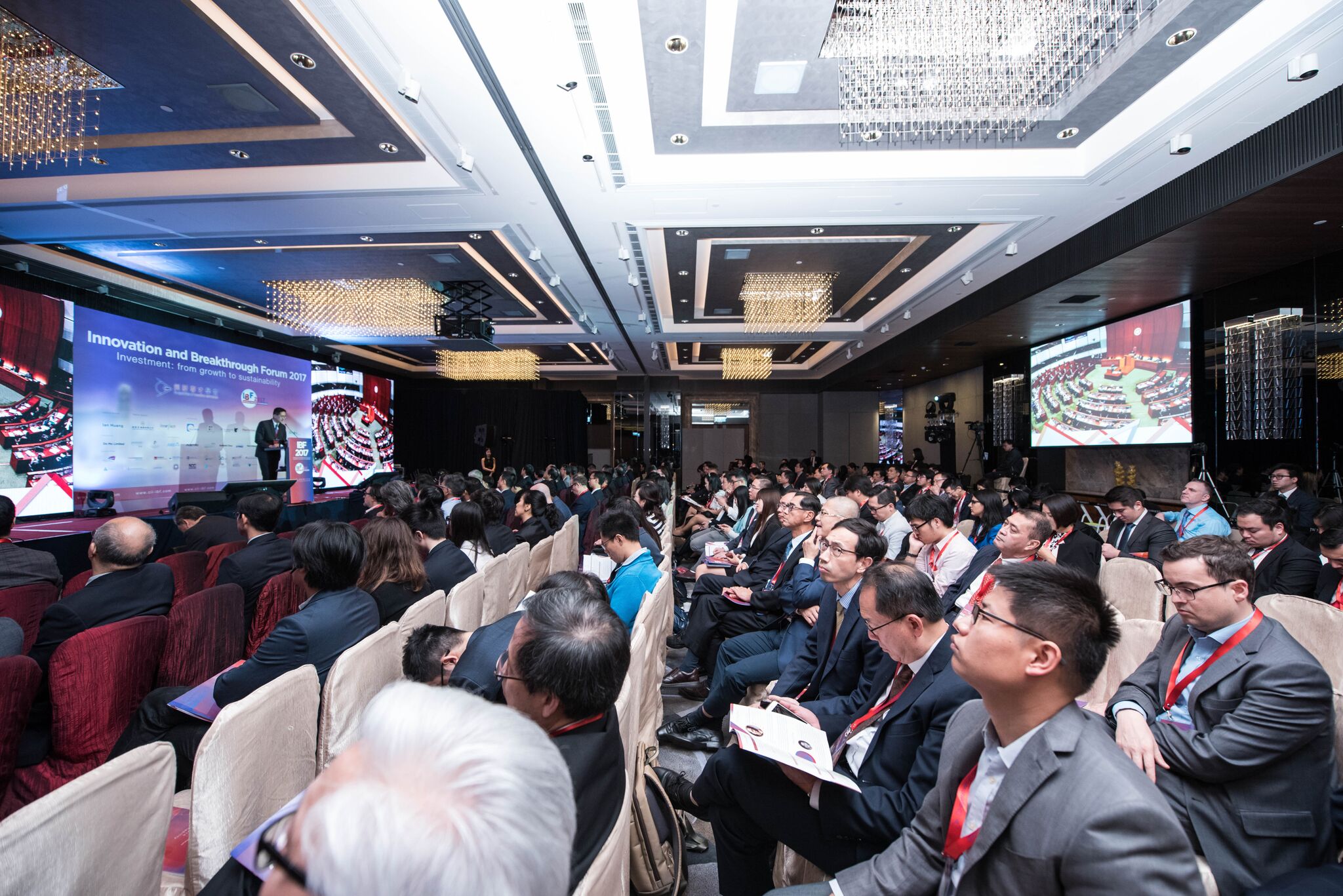 FreeComm is honoured to be a sponsor for the Innovation And Breakthrough Forum 2017 photo 2
