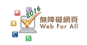 Gold Award