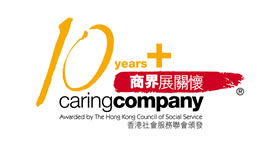 Caring Company 