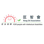 Hong Chi Association 