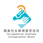 Occupational Deafness Compensation Board