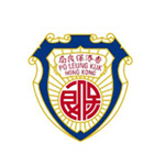 Po Leung Kuk