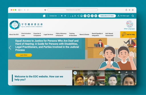 Equal Opportunities Commission