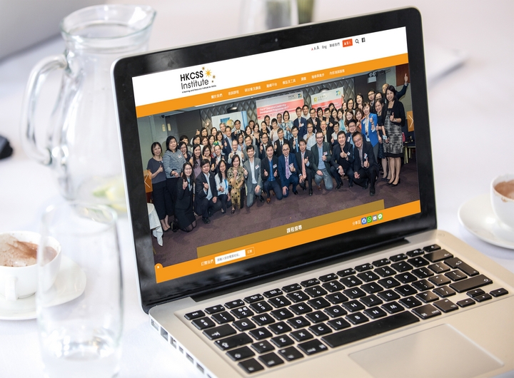 HKCSS Institute