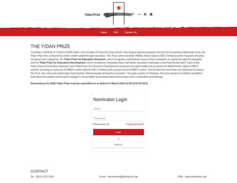 Yidan Prize  Online Nomination System